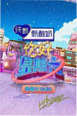 妈妈的秘密角色访谈