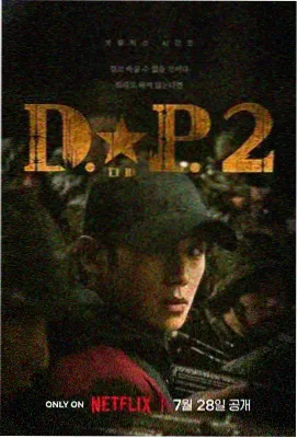 时光里的母亲